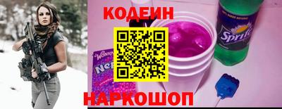 дживик Волжский
