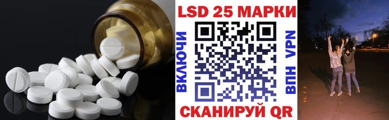 кракен tor  Добрянка  ЛСД экстази кислота  дарнет шоп 