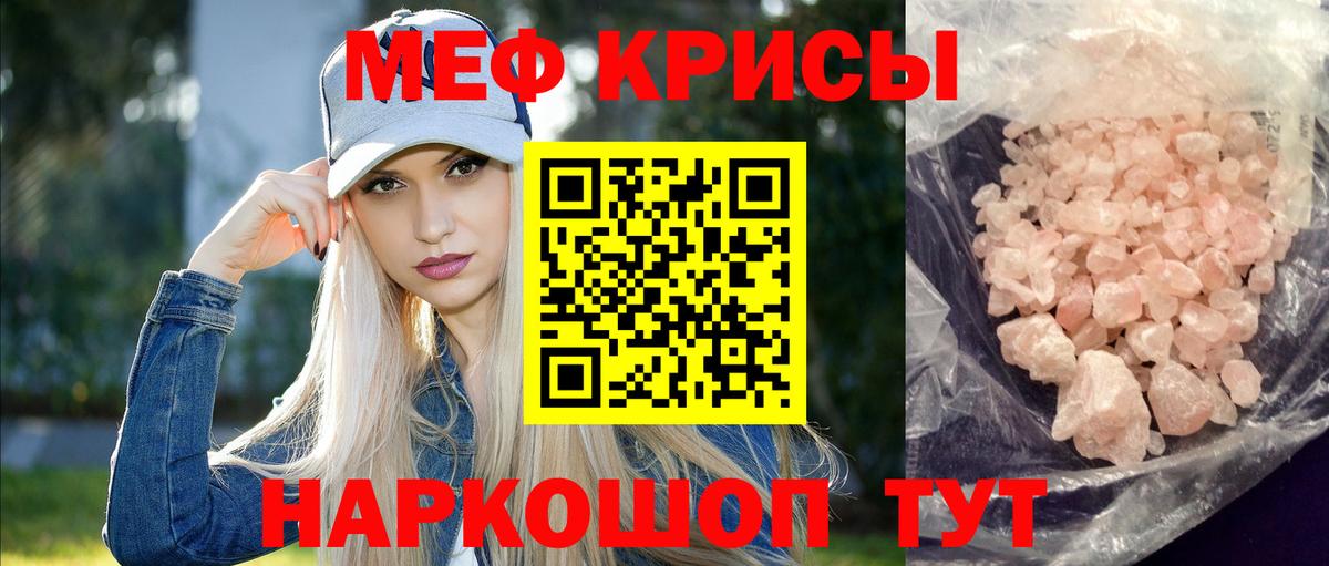 Героин Добрянка
