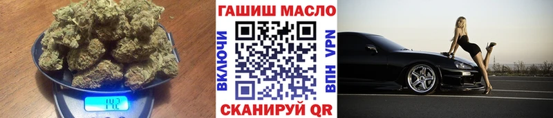 кракен ссылки  мориарти клад  Дистиллят ТГК гашишное масло  купить наркоту  Добрянка 